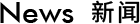 雅克資訊